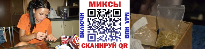 БУТИРАТ оксибутират Сысерть