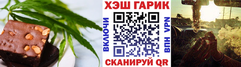 Canna-Cookies марихуана  где продают   Сысерть 