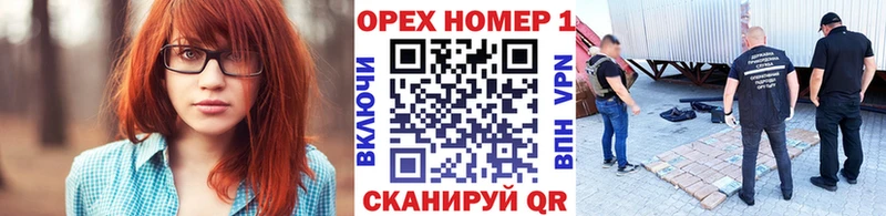 КОКАИН 99%  закладка  Сысерть 