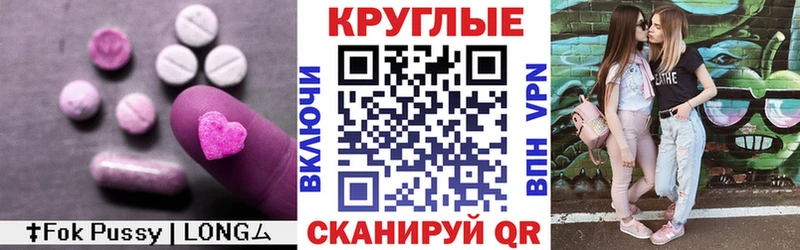 Экстази 99% наркота Сысерть