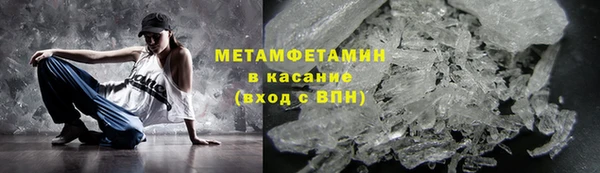 не бодяженный Алексеевка