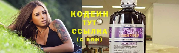не бодяженный Алексеевка
