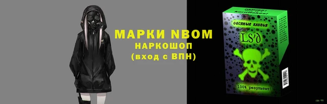 не бодяженный Алексеевка