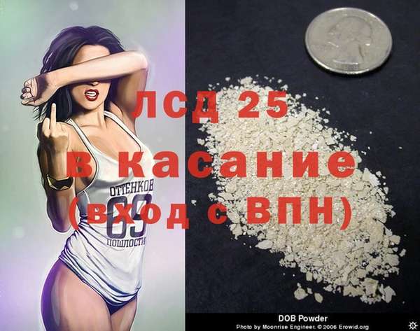 амф Алексин