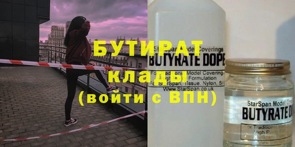 не бодяженный Алексеевка