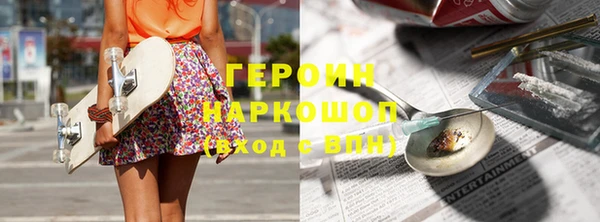 амф Алексин
