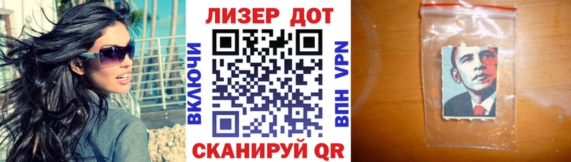 Марки NBOMe 1500мкг  где можно купить наркотик  Сысерть 