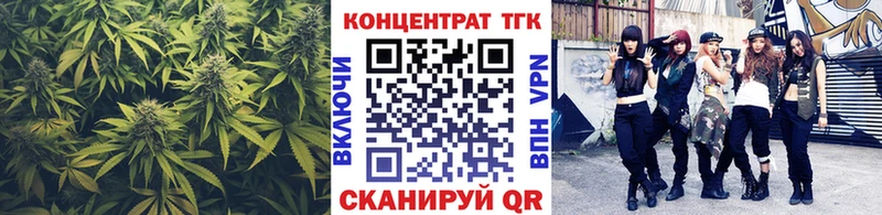 купить   Сысерть  ТГК жижа 