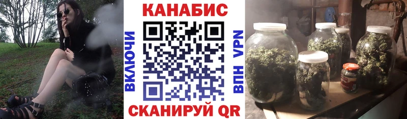 Шишки марихуана ГИДРОПОН  Сысерть 